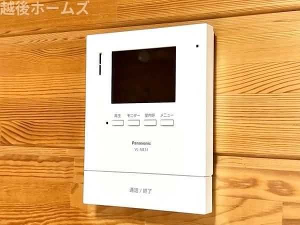 ���̑� �h�Ƒ΍�ɗD�ꂽTV���j�^�[�t���C���^�[�z���ŗ��q�҂̊m�F���ł��܂��B