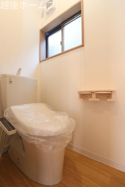 �g�C�� -