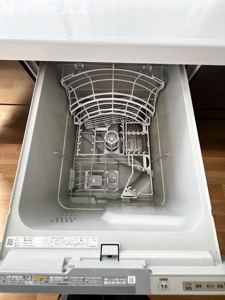 ���̑� �H���򊣑��@