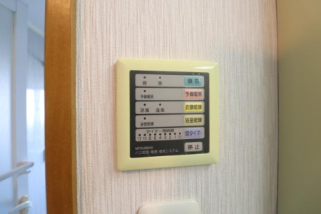 ���̑� �����ɂ͊����̑��Ɋ��C�A�g�[�A�╗�ȂǗl�X�󒲋@�\���ڂ̗��������@�������B 