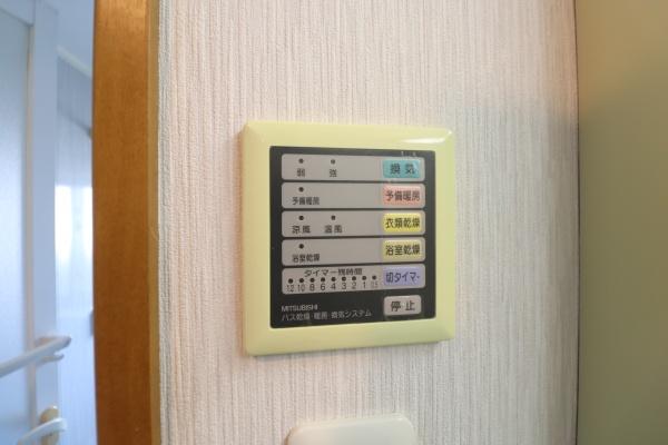 ���̑� �����ɂ͊����̑��Ɋ��C�A�g�[�A�╗�ȂǗl�X�󒲋@�\���ڂ̗��������@�������B 