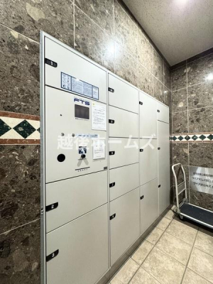 ���̑����p�� ��z�{�b�N�X