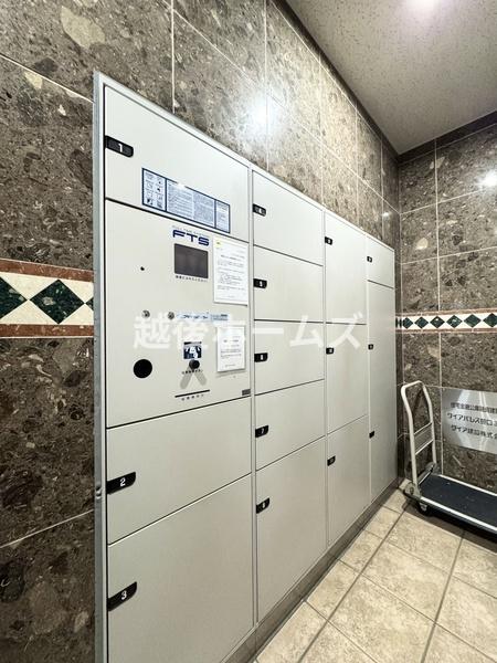 ���̑����p�� ��z�{�b�N�X