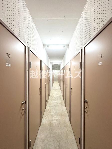 ���̑����p�� �g�����N���[��