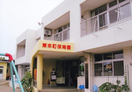 ���ӊ� �y�c�t���E�ۈ牀�z���{���ۈ牀�F649m