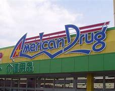 ���ӊ� �y�h���b�O�X�g�A�z�A�����J���h���b�O������X�F591m