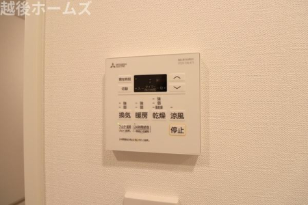 ���̑� �����ɂ͊����̑��Ɋ��C�A�g�[�A�╗�ȂǗl�X�󒲋@�\���ڂ̗��������@�������B