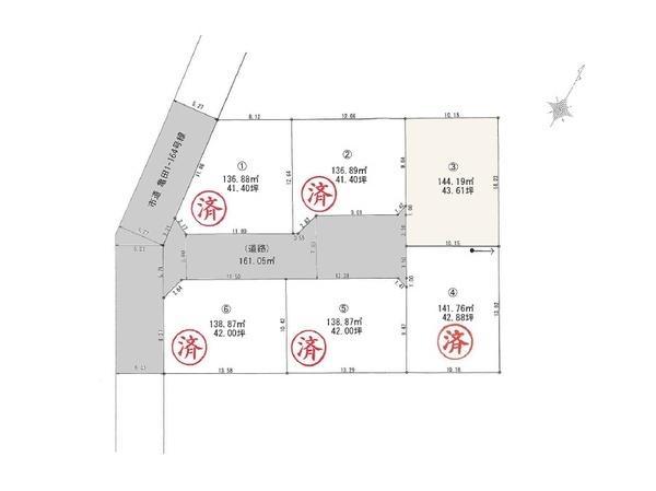 ���n�y�n�ʐ^ -