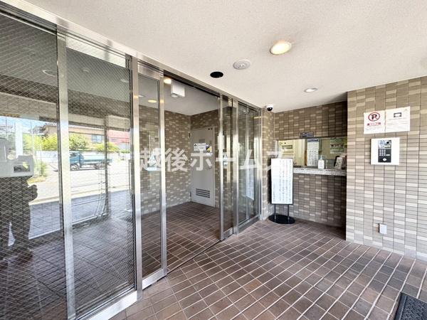 �G���g�����X -