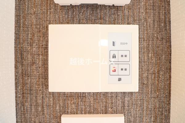 ���̑� ���r���O�Ŏ{���E�J�����\�ȑ���Օt���C���^�[�t�F�[�X���j�b�g