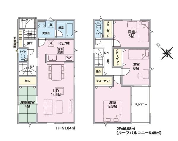 ���n�O�ώʐ^  ���n�E���f���n�E�X�̂����w�劽�}�I�Z��\�Z��}���������͂��Ђ����w���������I���������E�������w�劽�}�I�}�Ȃ���]���Ή����܂��I�d�b�E���[���E�k�h�m�d�ŊȒP�\��I