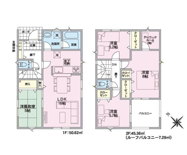 ���n�O�ώʐ^  ���n�E���f���n�E�X�̂����w�劽�}�I�Z��\�Z��}���������͂��Ђ����w���������I���������E�������w�劽�}�I�}�Ȃ���]���Ή����܂��I�d�b�E���[���E�k�h�m�d�ŊȒP�\��I