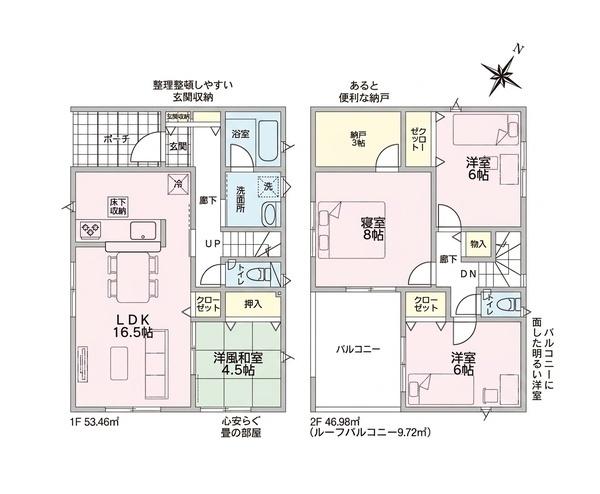 ���n�O�ώʐ^  ���n�E���f���n�E�X�̂����w�劽�}�I�Z��\�Z��}���������͂��Ђ����w���������I���������E�������w�劽�}�I�}�Ȃ���]���Ή����܂��I�d�b�E���[���E�k�h�m�d�ŊȒP�\��I