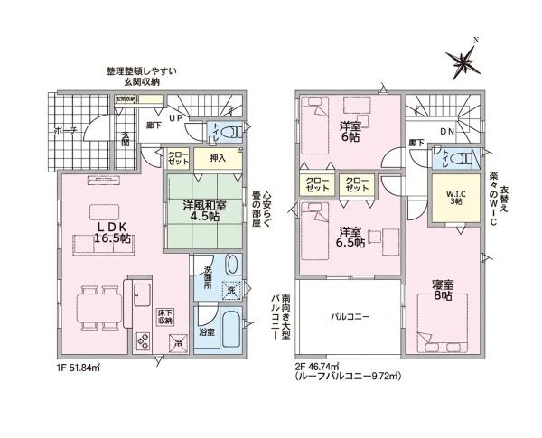 ���n�O�ώʐ^  ���n�E���f���n�E�X�̂����w�劽�}�I�Z��\�Z��}���������͂��Ђ����w���������I���������E�������w�劽�}�I�}�Ȃ���]���Ή����܂��I�d�b�E���[���E�k�h�m�d�ŊȒP�\��I