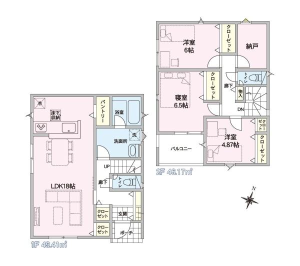 ���n�O�ώʐ^  ���n�E���f���n�E�X�̂����w�劽�}�I�Z��\�Z��}���������͂��Ђ����w���������I���������E�������w�劽�}�I�}�Ȃ���]���Ή����܂��I�d�b�E���[���E�k�h�m�d�ŊȒP�\��I