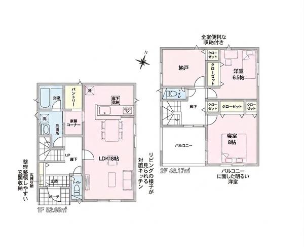 ���n�O�ώʐ^  ���n�E���f���n�E�X�̂����w�劽�}�I�Z��\�Z��}���������͂��Ђ����w���������I���������E�������w�劽�}�I�}�Ȃ���]���Ή����܂��I�d�b�E���[���E�k�h�m�d�ŊȒP�\��I