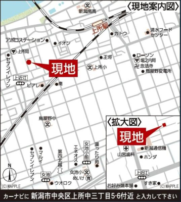 ���n�ē��} �V���s������㏊���R���ڂT-�U