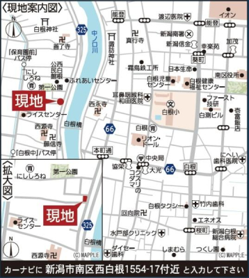 ���n�ē��} �V���s��搼�����P�T�T�S-�P�V�i�גn�j