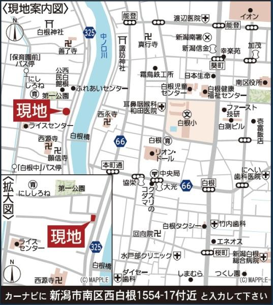 ���n�ē��} �V���s��搼�����P�T�T�S-�P�V�i�גn�j