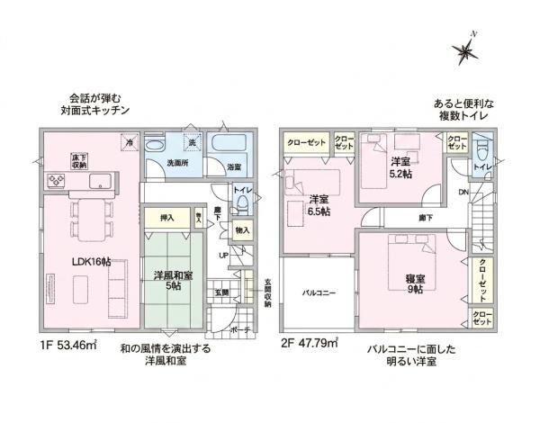 ���n�O�ώʐ^  ���n�E���f���n�E�X�̂����w�劽�}�I�Z��\�Z��}���������͂��Ђ����w���������I���������E�������w�劽�}�I�}�Ȃ���]���Ή����܂��I�d�b�E���[���E�k�h�m�d�ŊȒP�\��I