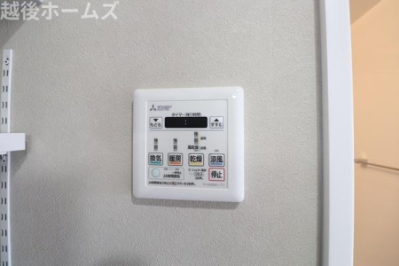 ���̑� �����ɂ͊����̑��Ɋ��C�A�g�[�A�╗�ȂǗl�X�󒲋@�\���ڂ̗��������@�������B 