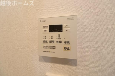 ���̑� �����ɂ͊����̑��Ɋ��C�A�g�[�A�╗�ȂǗl�X�󒲋@�\���ڂ̗��������@�������B