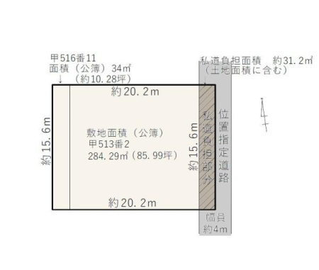 ���} �J�[�X�y�[�X�Q�䒓�ԉI