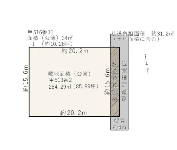 ���} �J�[�X�y�[�X�Q�䒓�ԉI