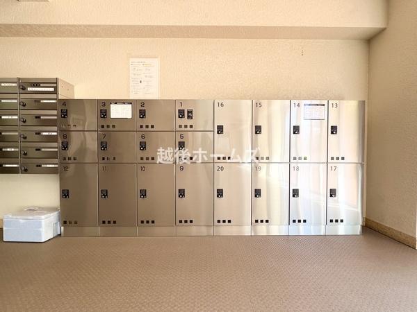 ���̑����p�� ��z�{�b�N�X