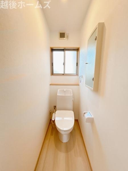 �g�C�� -