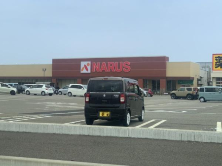 ���ӊ� �y�X�[�p�[�z�i���X���c���X�F538m