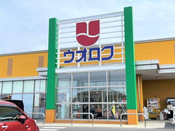 ���ӊ� �y�X�[�p�[�z�E�I���N�T�c�X�F2609m