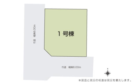 ���} �J�[�X�y�[�X�R�䒓�ԉI