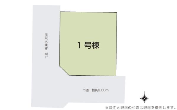 ���} �J�[�X�y�[�X�R�䒓�ԉI