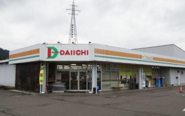 ���ӊ� �y�X�[�p�[�z���X�[�p�[�����X�F3720m