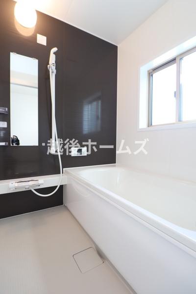 ���� �P���̔�ꂪ�������L�X�Ƃ������j�b�g�o�X�ł��I