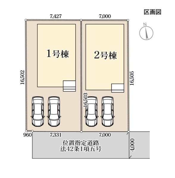 ���} �J�[�X�y�[�X�ɂ͕���Q�䒓�ԉI