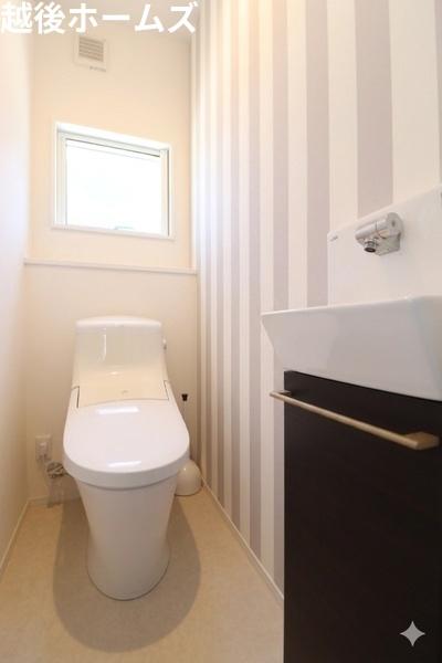 �g�C�� -