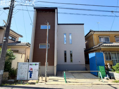 ���̑� �y���E�j���E�������ł����w�ł��܂��I ���̕������C�ɂȂ���́A���C�y�ɂ��⍇���������I
