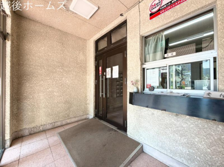 �G���g�����X -