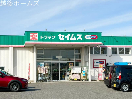 ���ӊ� �h���b�O�Z�C���X�ΎR�X