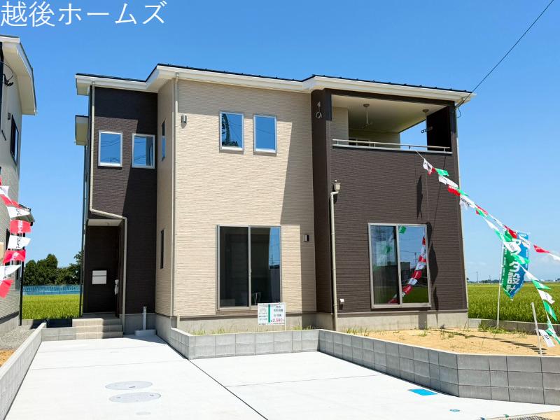���n�O�ώʐ^ �y�������y���j�����ł����ē��������܂��I���C�y�ɂ��⍇�����������I�z ���⍇���͓d�b�E���[���E�k�h�m�d�ŊȒP�\��