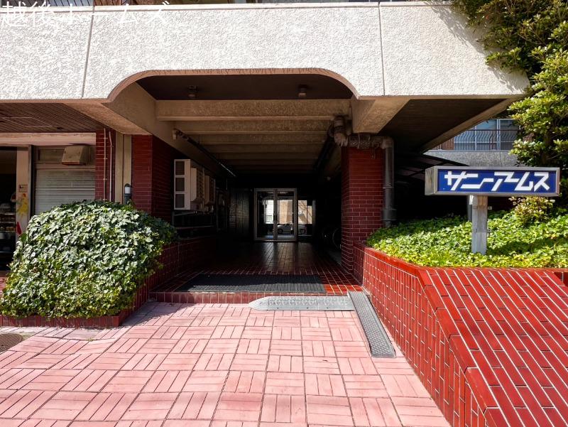 �G���g�����X -