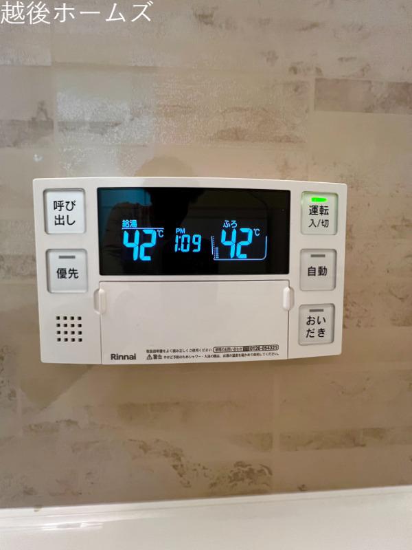 ���̑� -