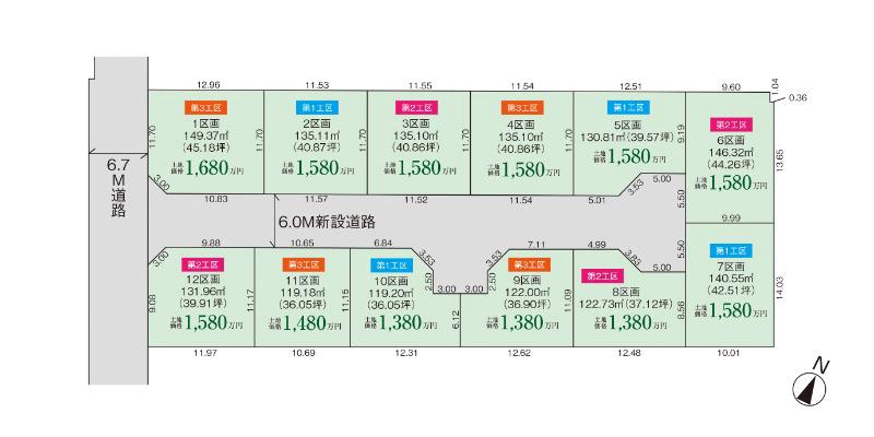�Ԏ��} -