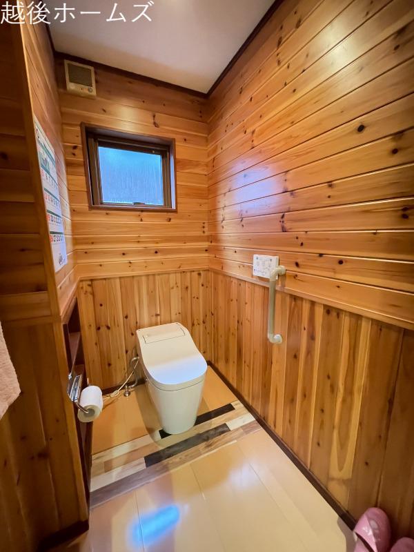 �g�C�� -