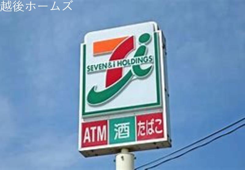 ���ӊ� �Z�u���C���u�������쎛���X