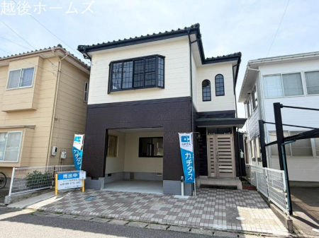 ���̑� �y���E�j���E�������ł����w�ł��܂��I ���̕������C�ɂȂ���́A���C�y�ɂ��⍇���������I