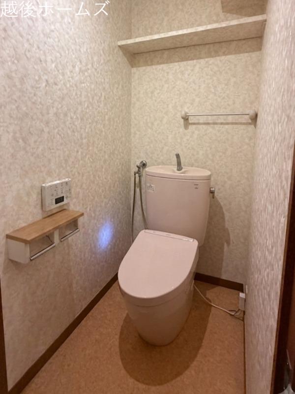 �g�C�� -