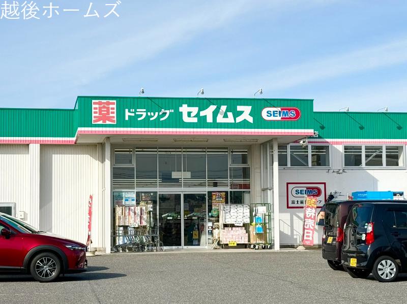 ���ӊ� �h���b�O�Z�C���X���{�˓X